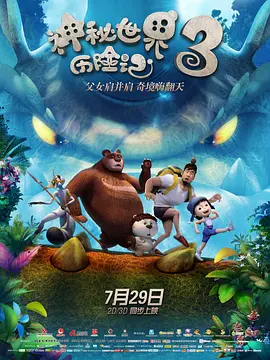 爱的概念