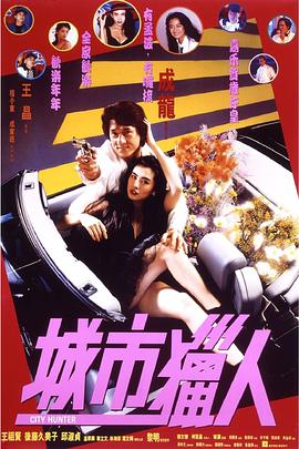 亚洲夜夜爽