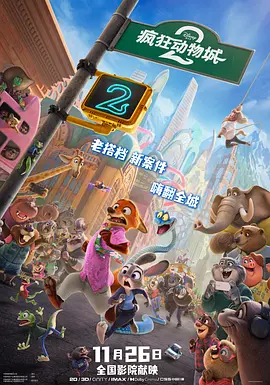 乱纶视频