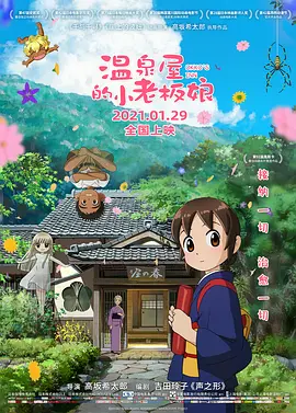 日韩一区二区麻豆国产