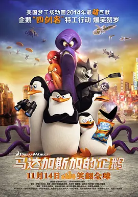 色综合久久一区二区三区