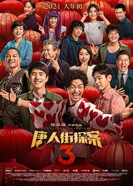 精品九九视频