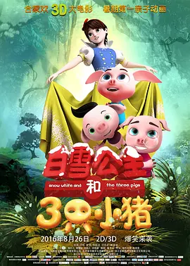 嗯啊不要在线观看