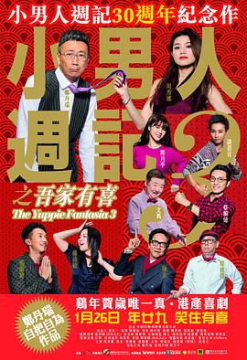 亚洲综合影院