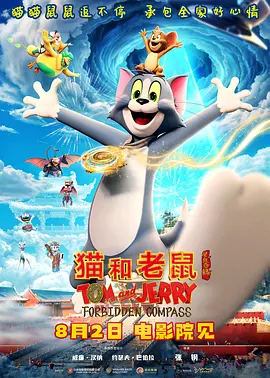 村妇叫床粗口对话