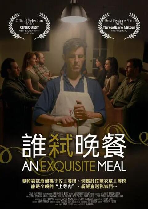 aaaaaa毛片免费看