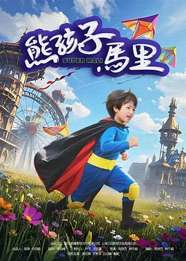 美女制服丝袜一区二区三区