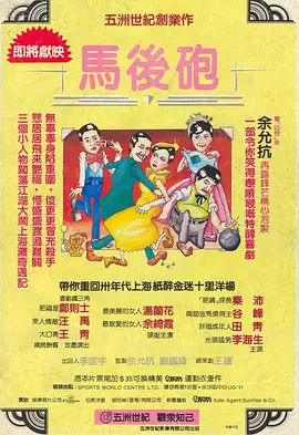 狠狠色狠狠色综合日日五