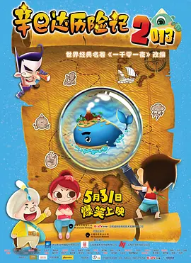 国产污视频在线播放