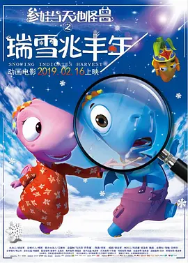 荔枝视频在线观看免费完整版