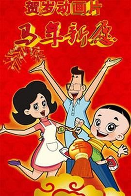肉动漫在线播放