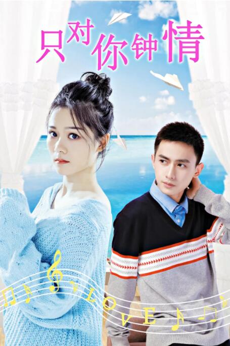 丁香花五月婷婷