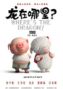 国产亚洲第一页