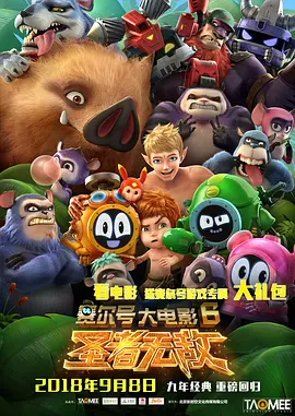 国产日韩在线看