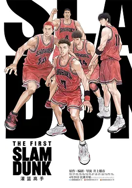 日韩欧一级毛片在线播无遮挡