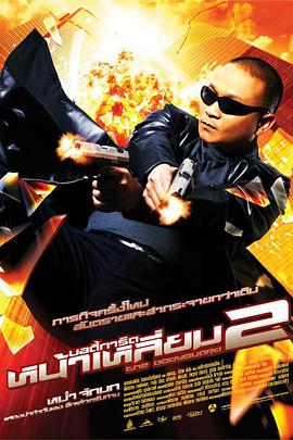 日韩高清在线不卡