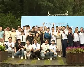 蛇女欲潮性三级