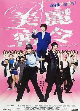 色男人天堂av