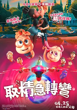 女生隐私无遮挡
