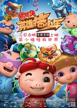 亚洲va欧美va天堂v国产综合