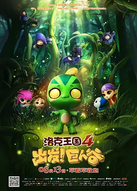 在线播放观看av
