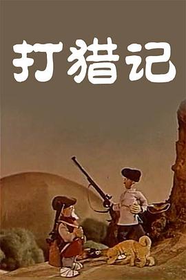女王屁股眼下的舌奴vk