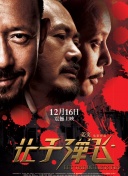 亚洲手机在线手机观看高清hd