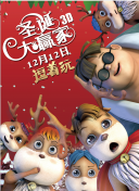 亚洲久久在线观看