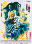国产成人99精品免费观看