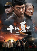 嫩草影院永久一二三入口