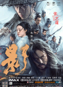 www.未满十八