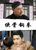 久久综合久久综合九色