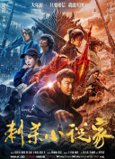 奥纳主义