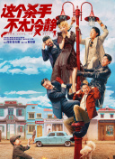 国内视频1区