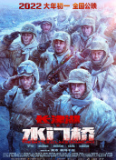 七月丁香色婷婷综合激情