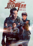 五十路亲子中出中文字幕