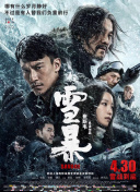 国产成人福利