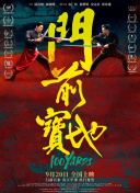 小蓝在线