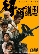 久草网址