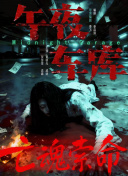 毛片123