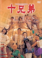 1024人成软件色www