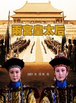 从头开始做吗 结局