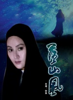 亚州人成网在线播放