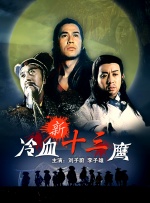 告诉我快乐的母亲