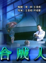 亚洲欧美日韩伦中文