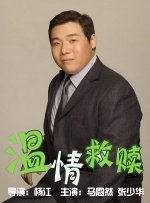 av片在线免费看