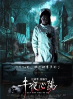 u15女少天堂写真