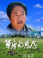约炮的神器
