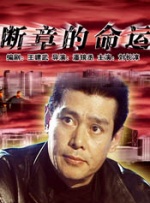 欧美a网站