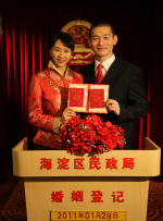 噜噜视频入口
